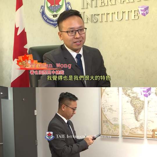 Education Changes Lives, and Learning Will Contribute to Your Future